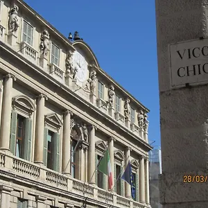 Appartement Vicolo Chiodo, Vérone